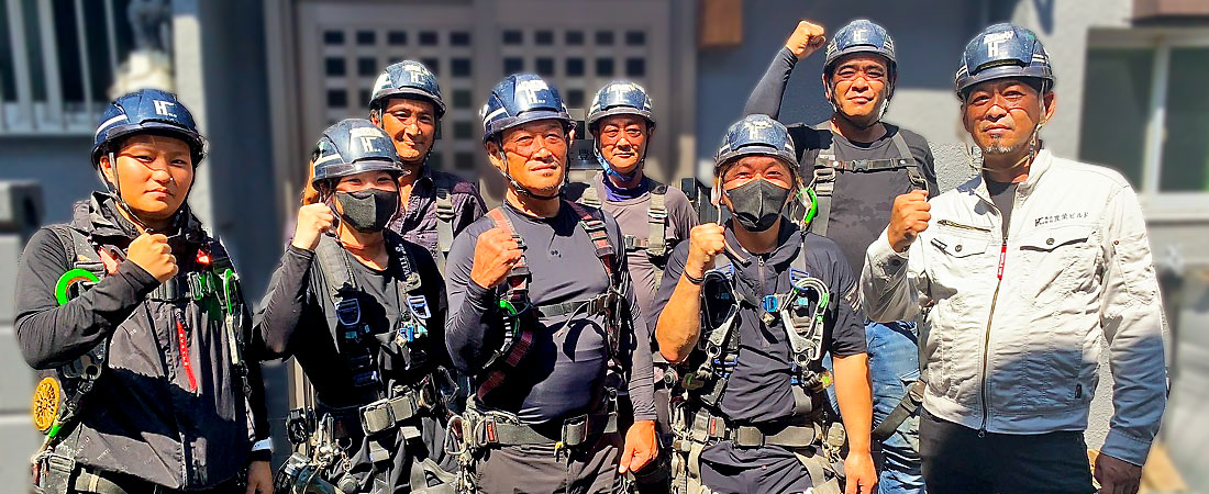 豊栄ビルドの職人達